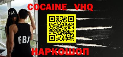 гашиш Бугуруслан