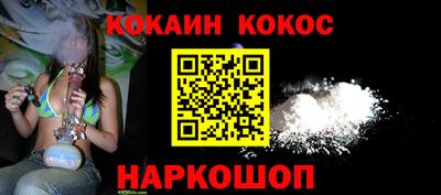 мет Бузулук