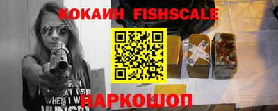 гашиш Бугуруслан