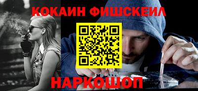 мет Бузулук