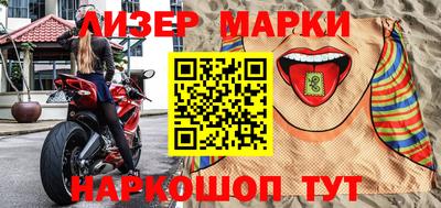 гашиш Бугуруслан