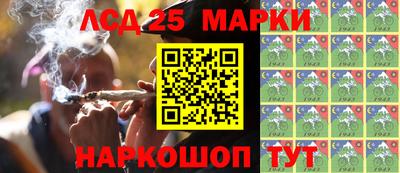 гашиш Бугуруслан