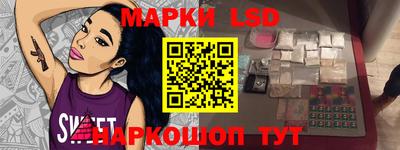 мет Бузулук