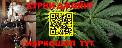 мет Бузулук