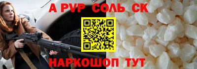 мет Бузулук