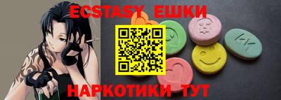 гашиш Бугуруслан