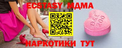 мет Бузулук