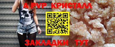 гашиш Бугуруслан