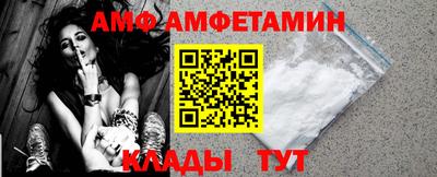 мет Бузулук