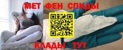 гашиш Бугуруслан
