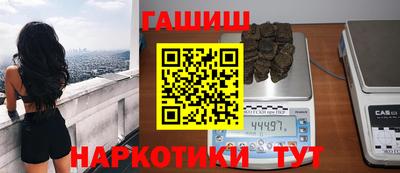 мет Бузулук