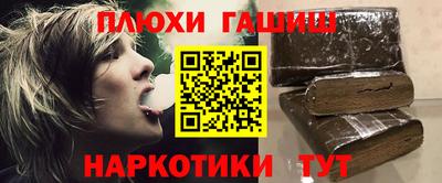 мет Бузулук