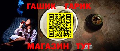 мет Бузулук