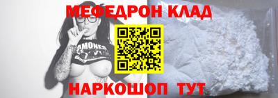 мет Бузулук