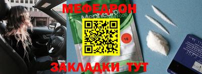 мет Бузулук